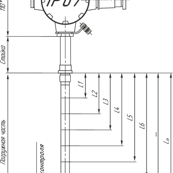 Чертеж ультразвукового сигнализатора уровня жидкости с кольцевым чувствительным элементом СЖУ-1 (УСУ-1)